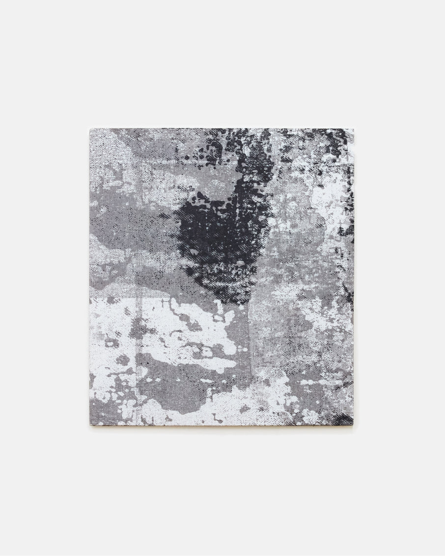Sound Image 2